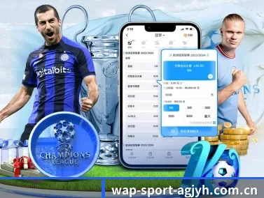 ag九游会 APP